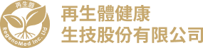 頁尾Logo