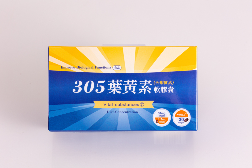 305葉黃素軟膠囊