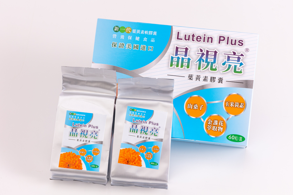 晶視亮葉黃素膠囊