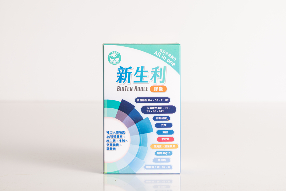 New Life Supplement