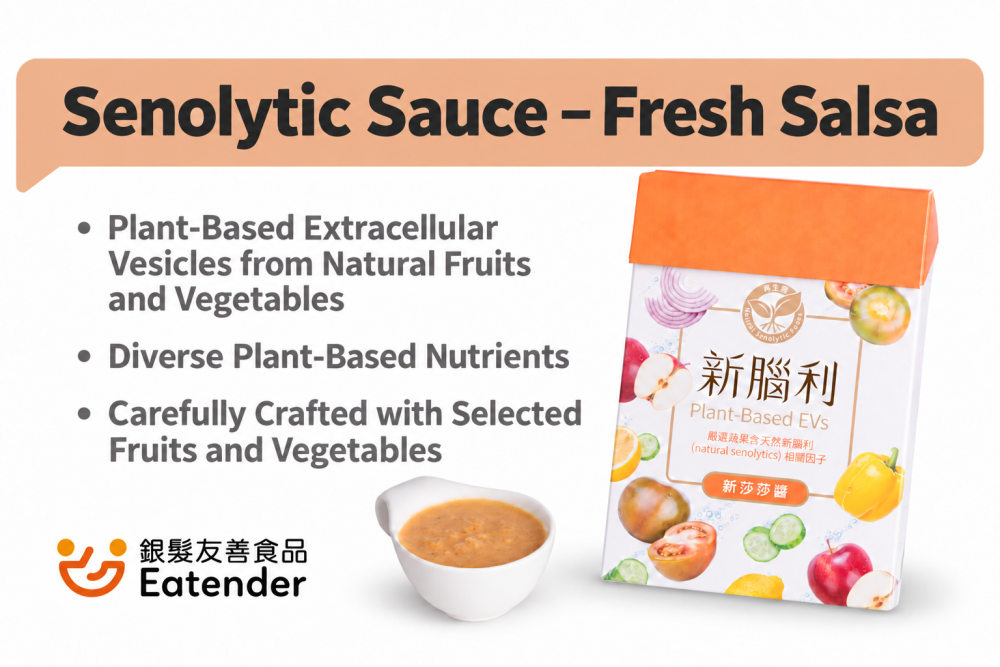 Fresh Salsa Sauce